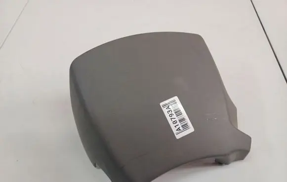Steering wheel column trim