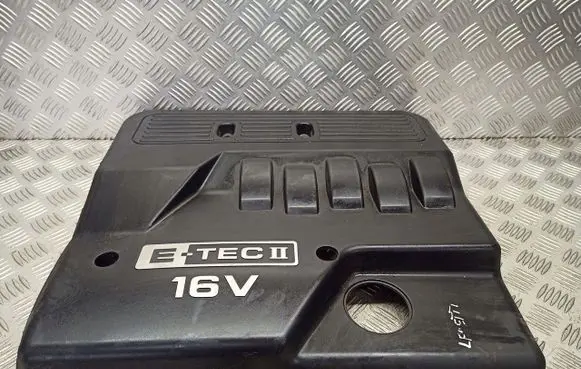 Chevrolet Lacetti Heat shield in engine bay 