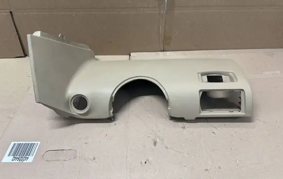 Mercedes-Benz ML W164 Dashboard lower bottom trim panel A1646802387 1646802381