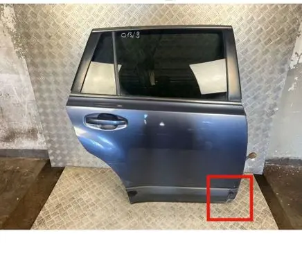 Subaru Outback Rear door 