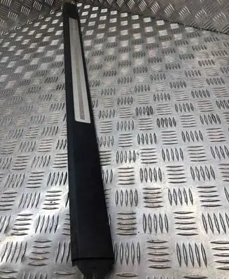 Audi A8 S8 D3 4E Front sill trim cover 4E0853985C