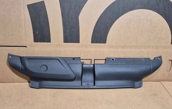 Audi A4 S4 B8 8K Radiator trim 8K0807081D