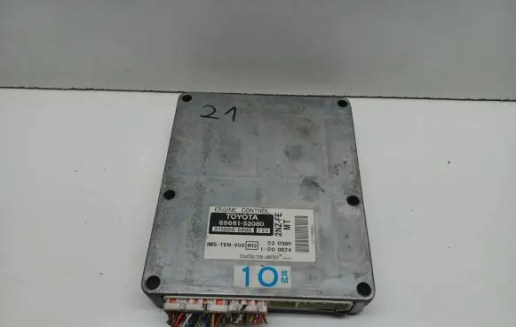 Toyota Yaris Engine control unit/module 8966152080 020398 2110005990