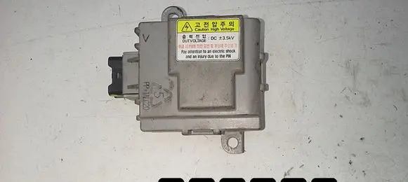 Hyundai ix35 Engine control unit/module D397CG6AA02