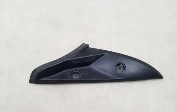 Porsche Panamera (970) Other trunk/boot trim element 97051288204