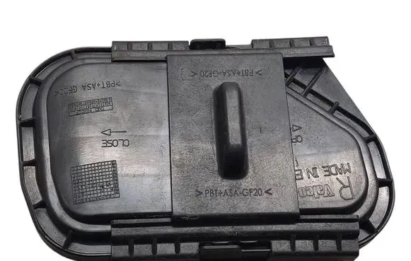 Audi Q7 4L Headlight/headlamp dust cover 