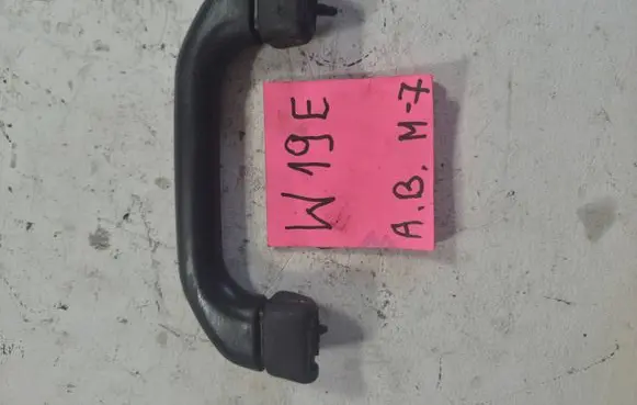 Volkswagen Corrado Front interior roof grab handle 564545454