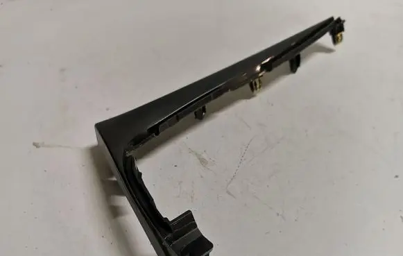 Buick Encore I Panel trim 9468180123022
