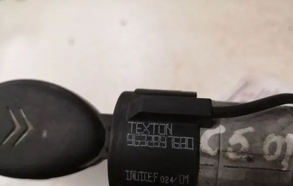 Citroen C5 Ignition lock 9632897680