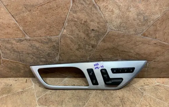 Mercedes-Benz SLK R172 Seat control switch A1728207510