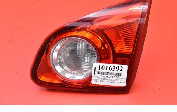 Nissan Qashqai Rear/tail lights 89071064