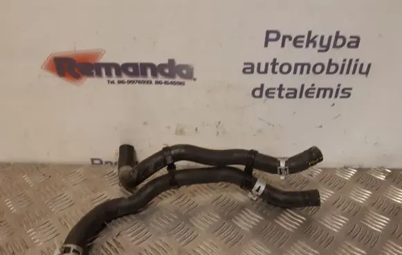Toyota RAV 4 (XA40) Engine coolant pipe/hose