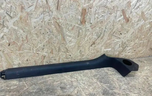 Audi A5 8T 8F Front sill trim cover 8T0853906A 8T0853906