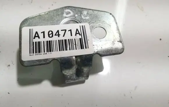 Opel Zafira B Rear door lock loop/hook striker 