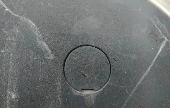Fiat Croma Rear bumper row hook cap/cover 