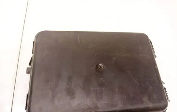 Audi A6 S6 C5 4B Other interior part 8D0927355A