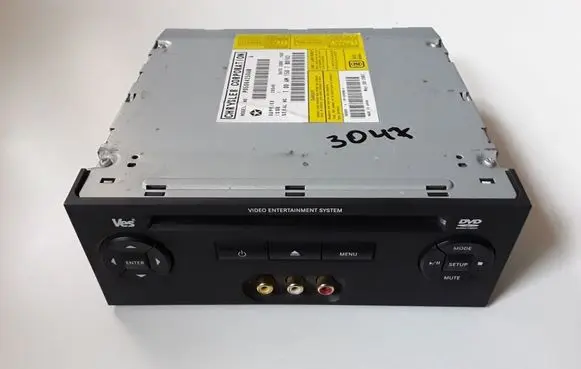 Jeep Grand Cherokee (WK) Radio/CD/DVD/GPS head unit P05064250AB
