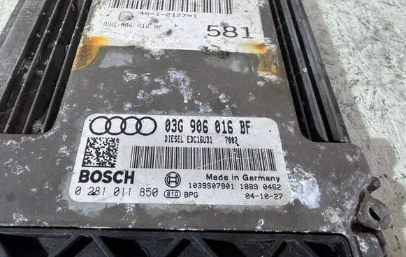 Engine control unit/module