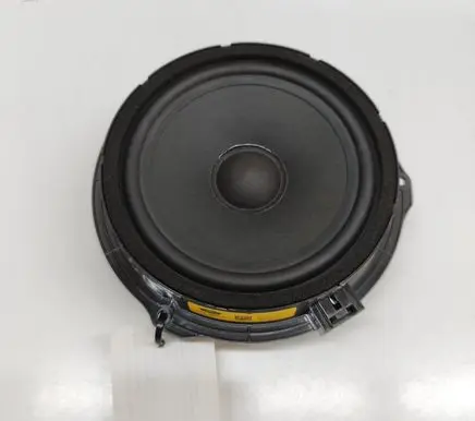 Jaguar I-Pace Rear door speaker JJ3218808BA