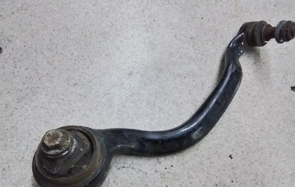 Front control arm