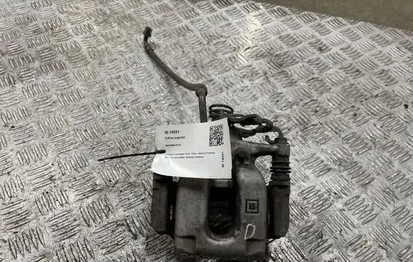 Opel Astra K Rear brake caliper