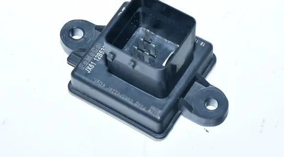 Other relay
