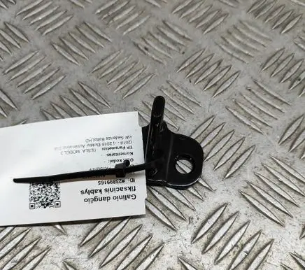 Tesla Model 3 Rear door lock loop/hook striker 154727200B