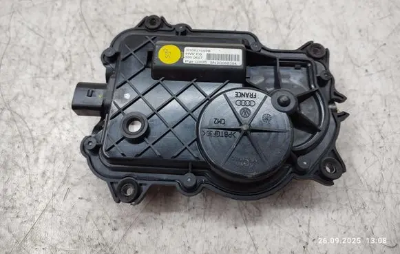 Volkswagen Phaeton Front door soft close latching motor 3D0837059B