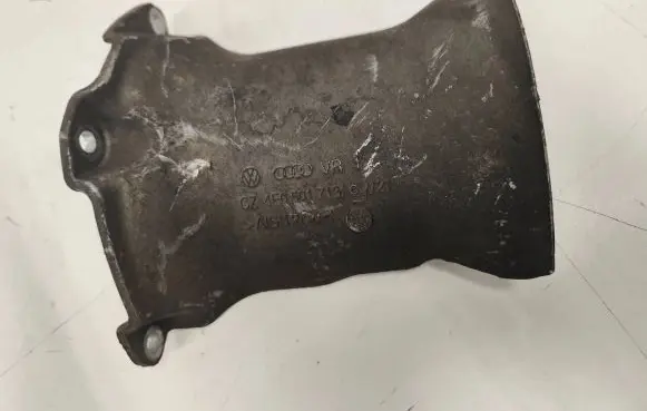 Audi A6 S6 C6 4F Other rear suspension part 4E0501713