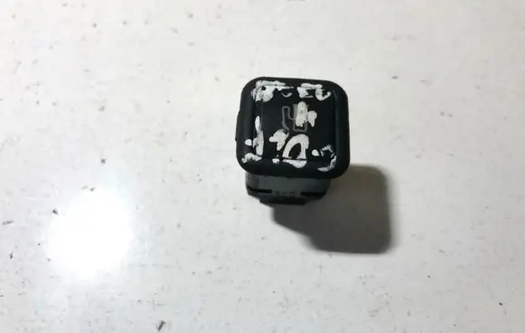 Volkswagen Golf IV Fuel tank opening switch 3b0959833a