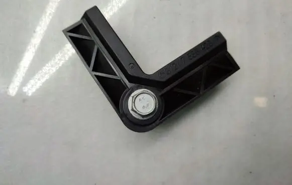 Battery bracket