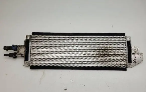Jaguar F-Pace Fuel cooler (radiator)