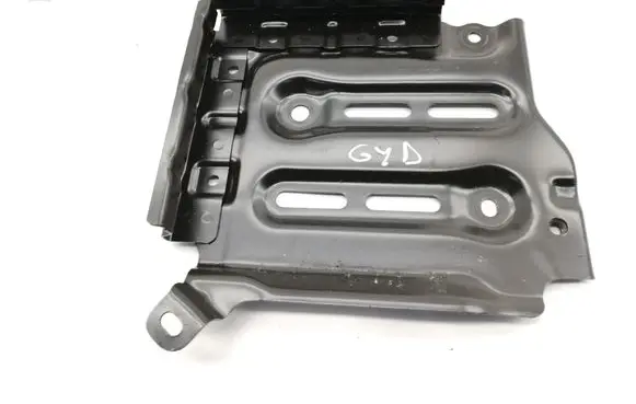 Toyota Yaris Cross Battery box tray 