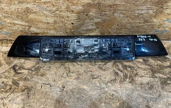 Citroen DS3 Front bumper splitter molding 9674025377 R1802-M