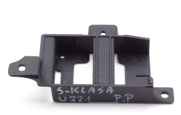 Mercedes-Benz S W221 ACC Distronic radar sensor grill/trim A2218850867