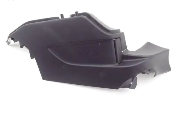 Citroen DS5 Trunk/boot side trim panel 9806288577