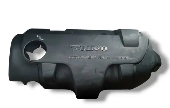Engine cover (trim)