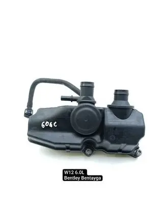 Bentley Bentayga other engine part 07P103464H