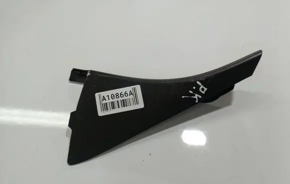 Ford S-MAX Other interior part 6M2120297AEW