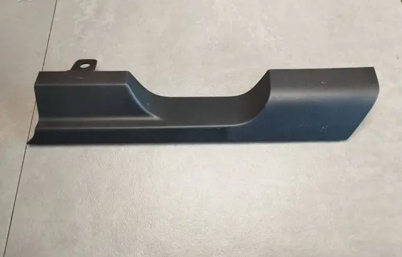 Volkswagen Amarok II Other interior part N1XB17B891C