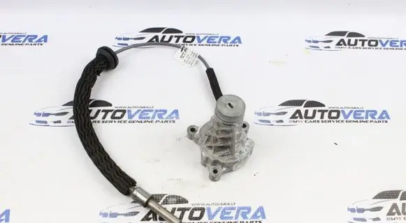 BMW X5 E70 Other devices 7582630