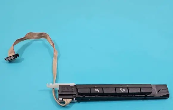 Seat control switch