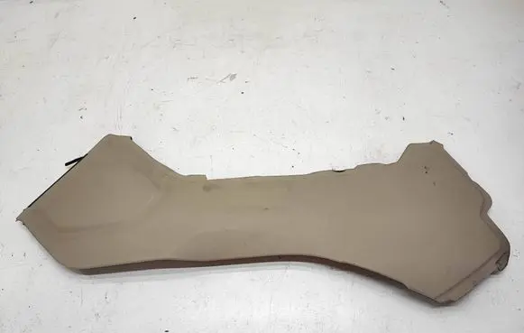 Land Rover Range Rover Sport L494 Other center console (tunnel) element Dk62045m1ia