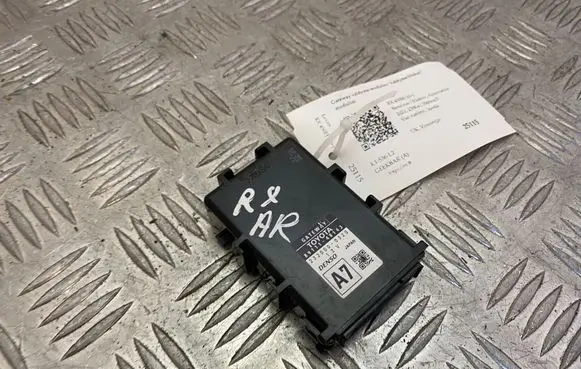 Gateway control module