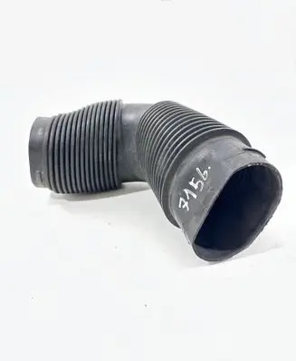 Air intake duct part