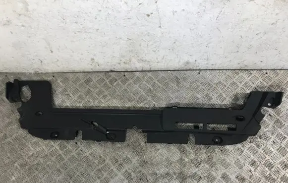 Toyota Auris 150 Radiator trim 5314102020