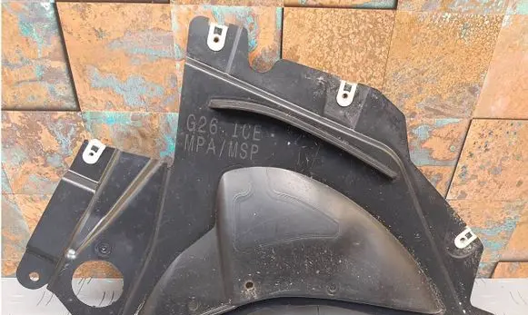 BMW 4 G22 G23 G24 G26 Front bumper skid plate/under tray 8081679 51718081679