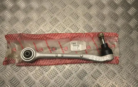 BMW 5 E39 Front lower control arm/wishbone 31121141961