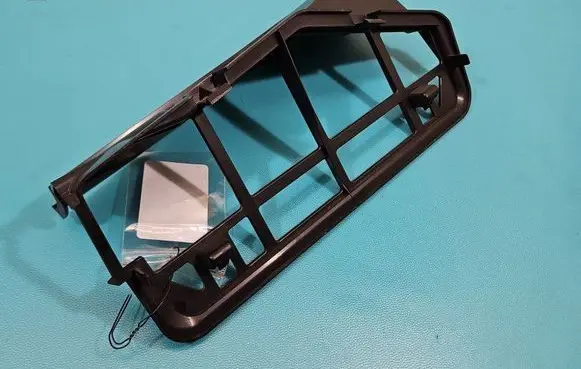 Center console