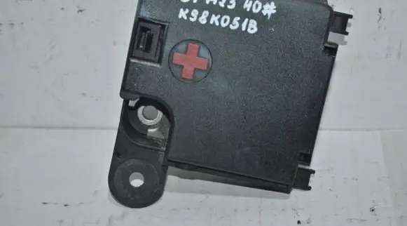 Audi A5 8T 8F Fuse module K98K051B